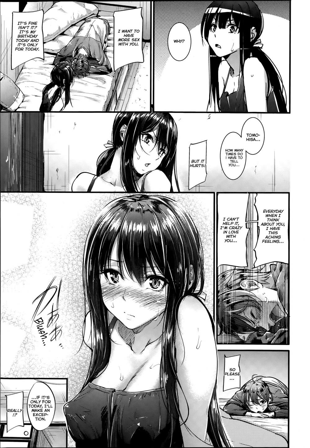 Hentai Manga Comic-Bouei Line - Defense Line!-Read-11